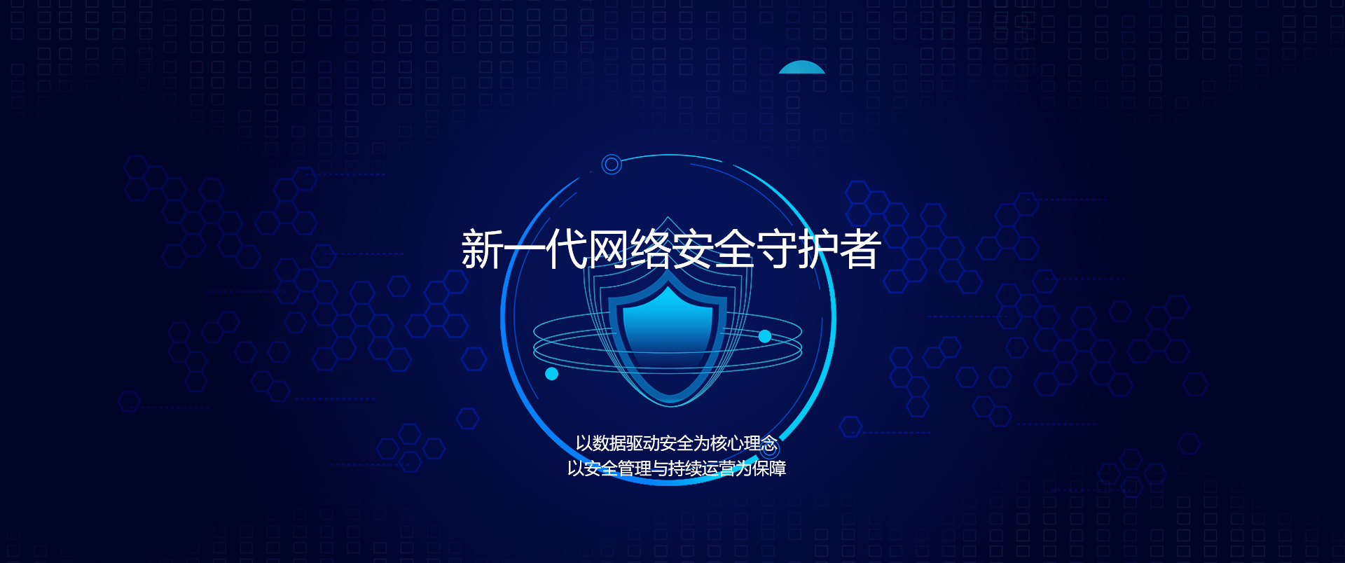 http://www.td-net.cn/data/upload/202008/20200807150623_669.png